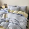Nuevo Juego de Cama Sencillo de Cuatro Piezas 2025 para Todas las Estaciones, Funda de Edredón Individual, Juego de Cama de Tres Piezas para Dormitorio
