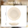 Conjunto de Tigela e Prato Cor Creme para Uso Doméstico, Cor Sob Esmalte, Alto Valor Estético, Tigelas e Pratos de Cerâmica, Louça para Mudar para uma Casa Nova