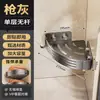Estante de almacenamiento para baño, estante triangular para baño, organizador para tocador de baño y lavabo montado en la pared sin taladro