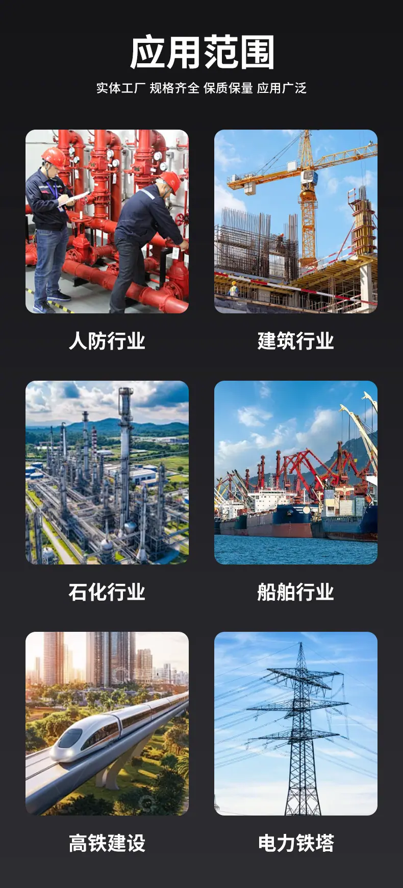 爆款-1_11