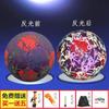 Balón de Fútbol de Cuero Suave PU Tamaño 5, Balón Reflectante Tamaño 4 para Estudiantes, Uso en Competición y Entrenamiento, Exportación Exclusiva para Equipos, Profesional y Duradero