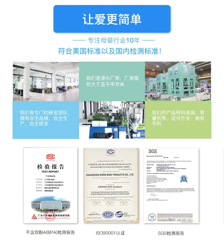 QQ图片20200424095156