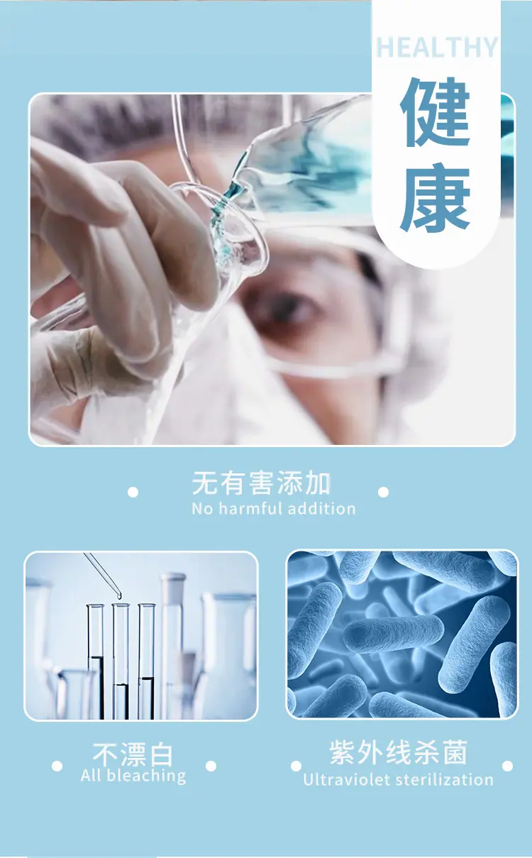 420张16包_09.jpg
