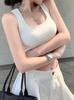 2025 Nuevo Estilo Lujuria Pura Sexy Diseño Camisola Cuello Cuadrado Chic Sin Espalda Top sin Mangas con Almohadillas para el Busto para Mujer