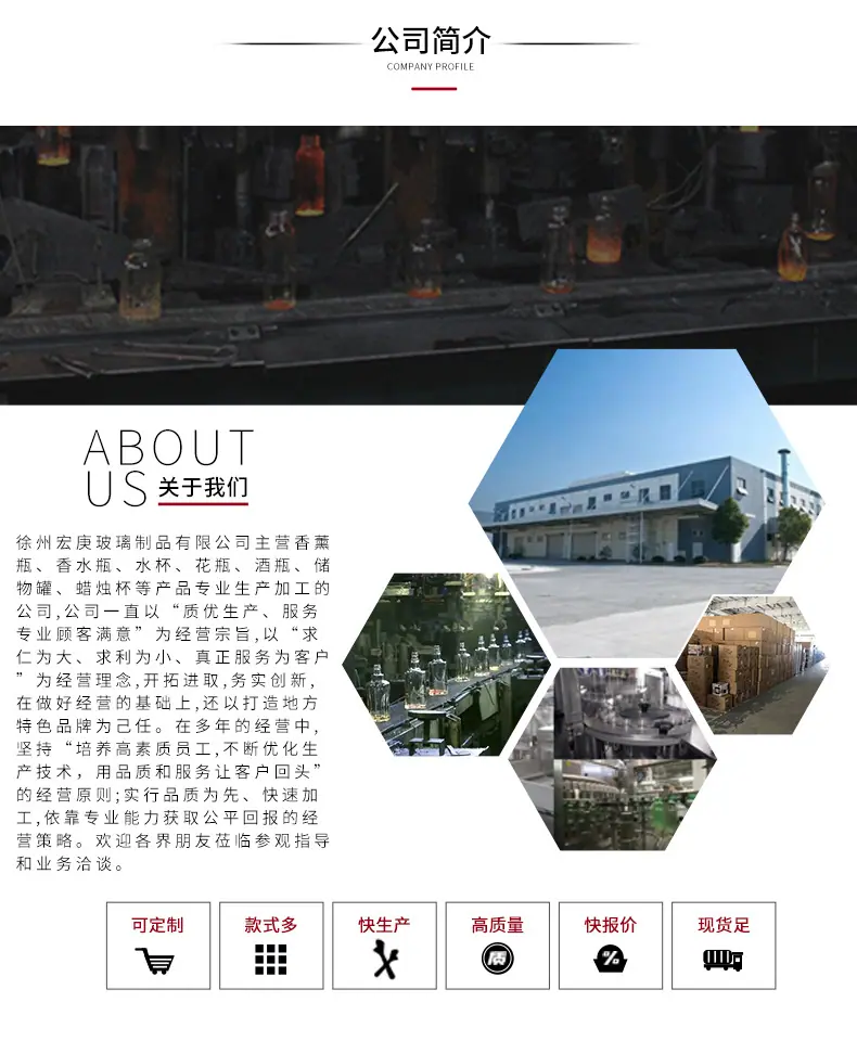 详情结尾.jpg