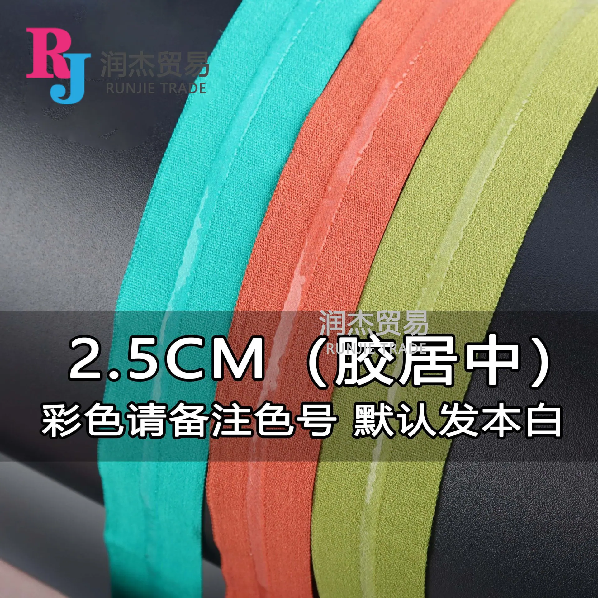 商品主图_14.jpg