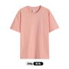 Fábrica de camisetas personalizadas de verano ropa manga corta publicidad cultural ropa de clase camiseta impresión DTY LOGO algodón ropa de trabajo