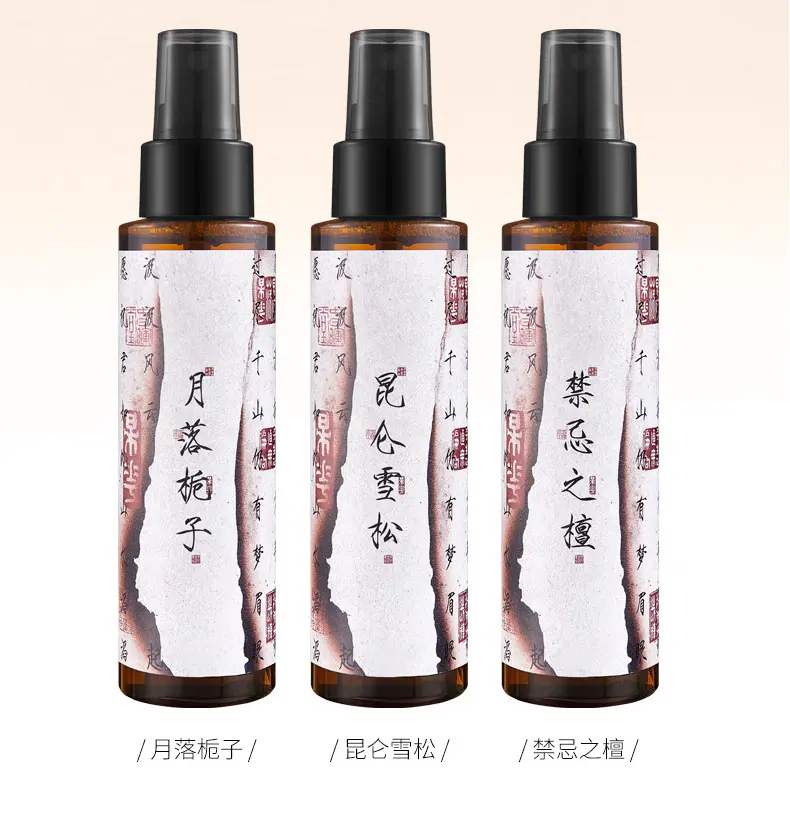 补4.jpg