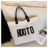 Comércio Exterior Atacado 2026 Nova Bolsa de Palha Moda Feminina Grande Capacidade Ombro Único Elegante Carta Transversal Bolsa Tote