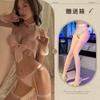 Conjunto de Lingerie Sexy Love Sleepless Quente Três Peças Pena Laço Fofo Costas Abertas Gancho Aberto Tentação Provocante Uniforme