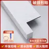 Panel de alféizar autoadhesivo encimera acrílica compuesta cubierta gruesa para mirador moldura de marco de puerta ventana de imitación mármol marco de ventana fijo