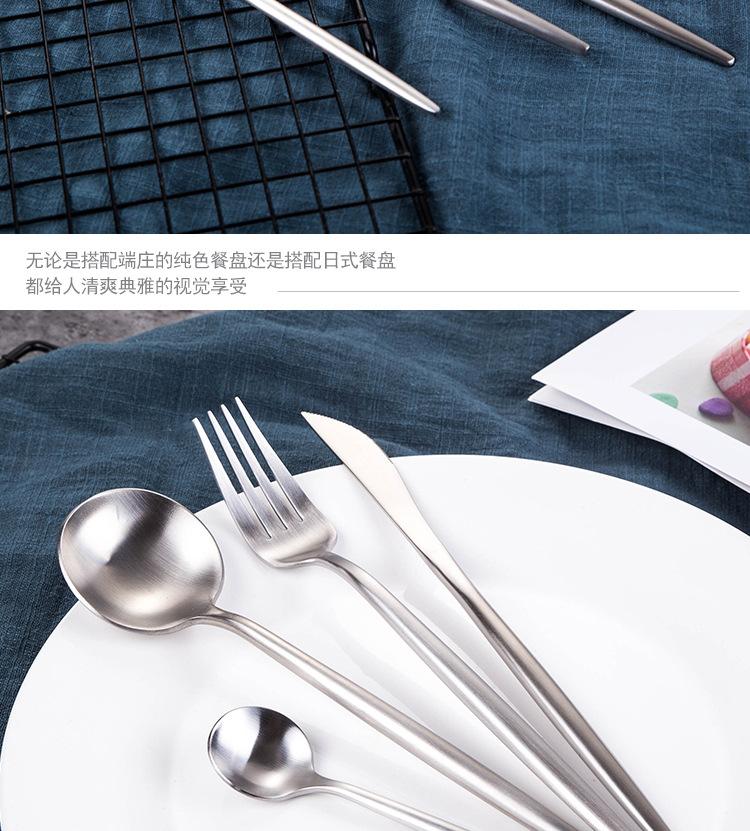 刀叉1_09