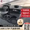 Motor de Gasolina Pequeño de Cuatro Tiempos Cy170F Chongqing Chunyuan Motor para Rotocultivador Pequeño y Máquina Cortadora de Carreteras
