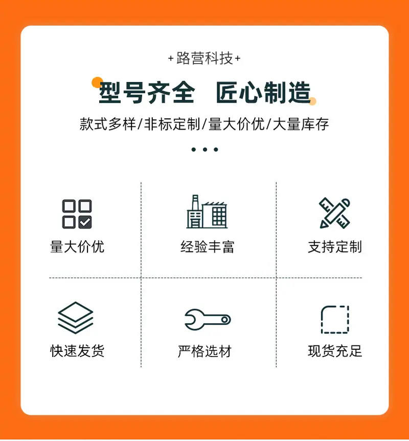 详情图片_1_04.jpg