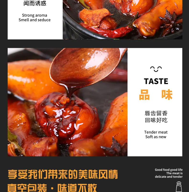详情_09