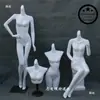 Mannequin Feminino de Corpo Inteiro Dourado e Branco para Loja de Lingerie, Manequim para Vitrine, Suporte de Exibição de Meio Corpo para Moda Praia, Manequim de Sutiã