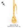 Collar con Colgante de Calabaza Chapado en Oro de Alta Calidad al por Mayor, Lujo Ligero, Versátil, Sensación de Alta Gama, Accesorios de Cadena para Clavícula Fu Lu para Mujeres