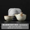 Tetera de Cerámica Beige Kiln Ru Tazón Individual con Tapa Olla Doméstica de Cerámica Atrapada a Mano Juego de Té Kung Fu Se Puede Abrir para Criar Tamaño Pequeño Estilo Nuevo