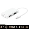 Conversor Dp para Hdtv Vga Dvi Adaptador Mini Thunderbolt para Laptop Três em Um Adaptador Três em Um