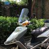 Coche musculoso Wolf adecuado para Honda Xi Zhi WH125T parabrisas parabrisas parabrisas delantero parabrisas parabrisas pedal modificación