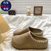Turbante de Encaje Retro Zapatos Birkenstock Otoño/Invierno 2026 Nuevo Estilo Encaje Suela Gruesa Sensación Perezosa Que Aumenta la Altura Zapatos para Persona Perezosa