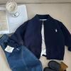 Chaqueta Suéter Clase A para Niños 2025 Primavera y Otoño Nuevo Suéter Cardigan para Niños Pequeños Chaqueta Suéter Rayada Venta al por Mayor