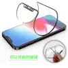 Adecuado para iPhone 16 Borde Negro Serigrafía Película Antiexplosión Película Nano Polimérica Biomaster Suave Antimicrobiana