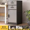 Gabinete de Almacenamiento Simple con Cerradura, Archivador Multicapa Debajo del Escritorio, Gabinete de Almacenamiento para Sala de Estudio, Gabinete de Almacenamiento Móvil, Archivador de Oficina