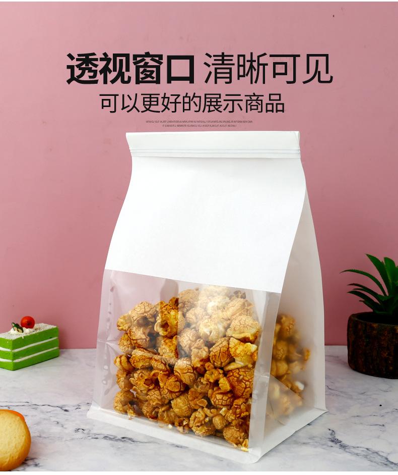 详情页-恢复的1_05.jpg