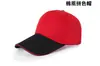 Gorra de béisbol con impresión de logotipo personalizado, gorra publicitaria para trabajo, catering, voluntarios, gorra para el sol, gorra de viaje personalizada