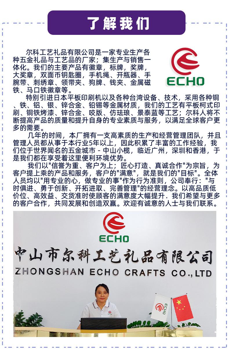 详情页_05.jpg
