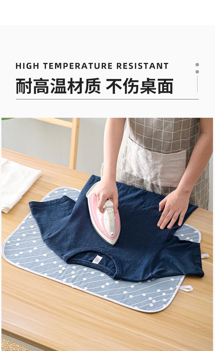【烫衣垫（蓝色波点）】详情页_04.jpg