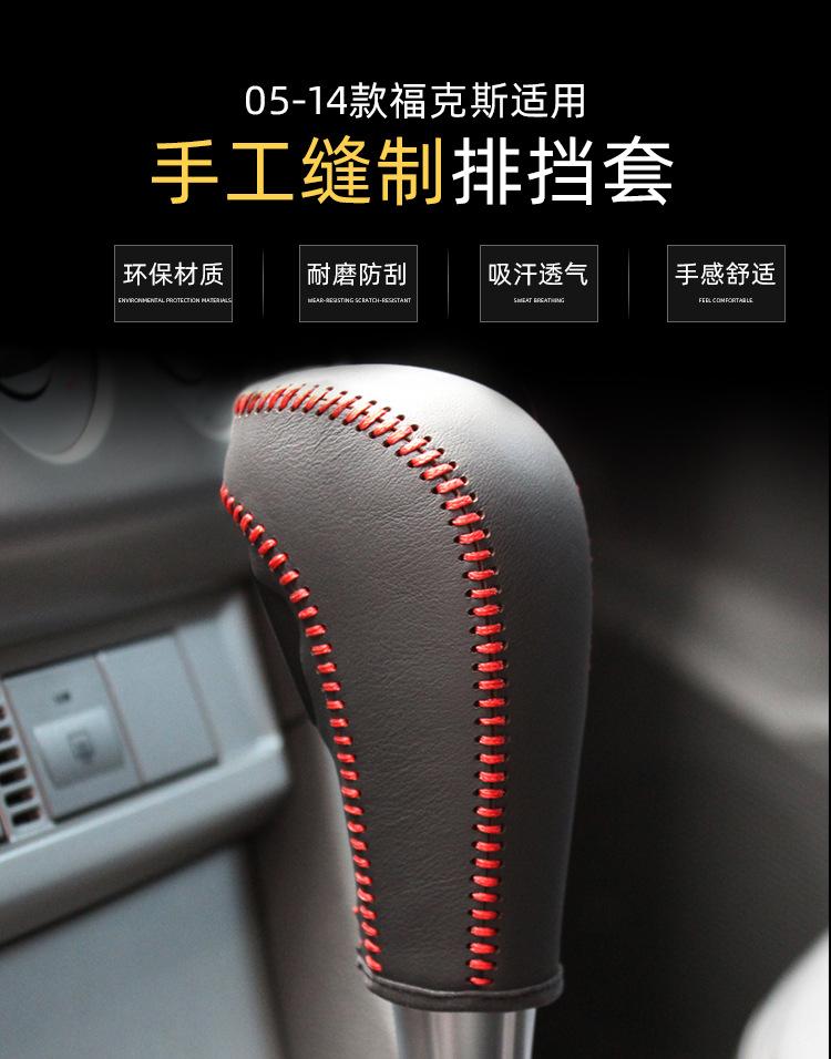 细节图_01.jpg
