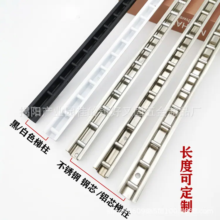 铝合金梯柱750-4.jpg