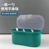 Juego de Cajas de Condimentos para Cocina del Hogar para Sal, Glutamato Monosódico, Caja de Almacenamiento de Condimentos, Estante de Almacenamiento, Caja de Condimentos, Tienda de Dos Yuan al por Mayor