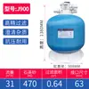 Filtro de Tanque de Arena para Piscina Zhenle Filtro de Arena de Cuarzo para Circulación de Agua de Baño Filtro de Arena de Cuarzo para Estanque de Peces Equipo de Tratamiento de Agua para Piscina