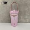 TYESO Taishuo nueva taza de café de acero inoxidable, vaso con pajilla para coche con aislamiento de hielo, botella de agua de gran capacidad al vacío