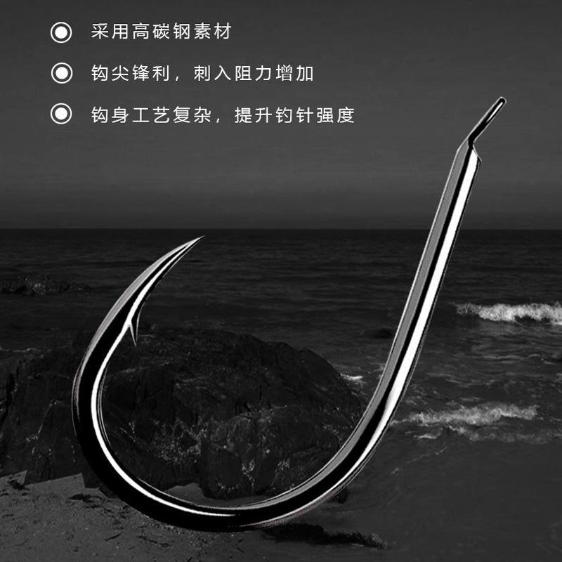 海霸鱼钩9.jpg主图伊势尼