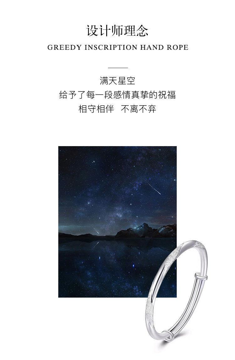 详情图片_03.jpeg
