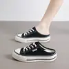 Sandalias de lona con plataforma gruesa estilo universitario para mujer, calzado de verano para exteriores, medias zapatillas transpirables para mujer, para personas perezosas