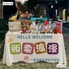 Toalha de Mesa Chão Promoção Publicidade Feira Noturna Barraca de Rua Pano de Feira Pano de Pendurar Pano de Piquenique Enfeites Celebridade da Internet Artigos de Uso Diário