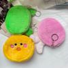 Monedero de peluche con dibujos animados para mujer, monedero pequeño, regalo BH274