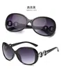 Nuevas gafas de sol de baile marinero para mujer, ovaladas, estilo pop europeo y americano, gafas de sol de moda retro para adelgazar la cara grande