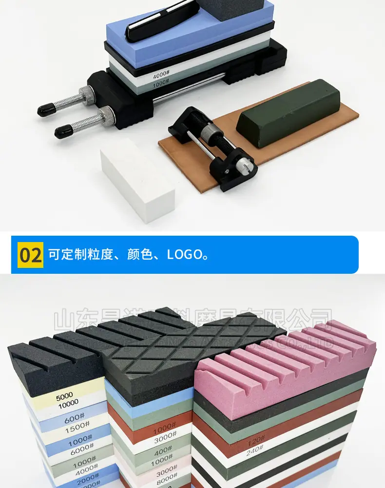 白刚玉双面磨刀石，精磨油石，细磨sharpening stone，家用厨房户外油石磨刀石，180X60X30MM,120#240#400#600#800#1000#1500#2000#3000#4000#5000#6000#7000#8000#9000#10000#,20000#硅胶底座，硅胶垫，刀夹定位器 防滑垫，竹木底座，修正石，黑色带槽槽石，荡刀布，荡刀板，定向器，定角磨刀器 蜡块 防割手套 不锈钢底座 磨刀器，磨刀石套装，跨境外面油石，亚马逊油石，超精油石。精磨抛光，批发 地摊货源 跑江湖 多功能 包邮 手动  定做 菜刀 大号 小号 开刃 磨刀神器 定角磨刀器 迷你条 磨石油石 砥石 磨刀石油石 商用 抛光油石 磨刀架 超细 粗磨 细磨 磨操刀剪刀 开刃 家用厨房户外油石 磨刀石塑料底座 白刚玉WA 氧化铁红 绿碳化硅GC 黑碳化硅C 铬钢玉PA 碳化硼 磨刀器 套装 单面 精磨粗磨细磨跨境外贸，精磨油石，粗磨，细磨，跑江湖 摆地摊 菜刀剪刀屠宰刀 大号小号油石 魔石 陶瓷免烧油石 批发工厂定制 厂家磨刀神器 定角 地摊货源 跑江湖 磨刀工具 磨刀石天然 磨刀架 迷你 陶瓷磨刀棒 商用磨刀石 knife 手持磨刀 磨刀石日本 磨刀石底座 砥石 粗磨 细磨 精磨 单面 迷你 金钢砂磨刀石 金刚沙磨石 180X60X15MM 180X60X30MM 红蓝白绿黄 精磨油石 细磨sharpening stone 家用厨房户外油石磨刀石 knife sharpener 浇筑磨刀石 镜面抛光 金刚石 200*70*30 210*70*20 210*75*25 Sharpending stone 单面油石 whetstone Blue/brown/green/yellow/white, etc(Customzied)
Knife/Scissors Polishing White Corundum white fused alumina