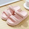 Zapatillas Bi-direccionales de Nuevo Estilo 2026Ins para Mujer, Sandalias de Playa para Exteriores de Verano con Suelas Gruesas y una Sensación Suave al Caminar