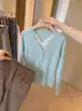 Cardigan de Punto de Manga Larga con Encaje, Cuello en U, Color Azul Lago, Moda Coreana de Alta Gama, Dos Piezas Falsas, Temporada de Otoño e Invierno Verde
