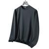 Otoño e Invierno Nuevos Deportes Ropa de Secado Rápido para Hombre Manga Larga para Correr al Aire Libre Casual Deportivo Top de Entrenamiento Base Combinable