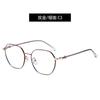 Armazones de Metal Modernos para Lentes con Protección contra la Luz Azul, Armazones Ligeros para Mujer para Miopía, Sensación de Alta Gama, en Stock