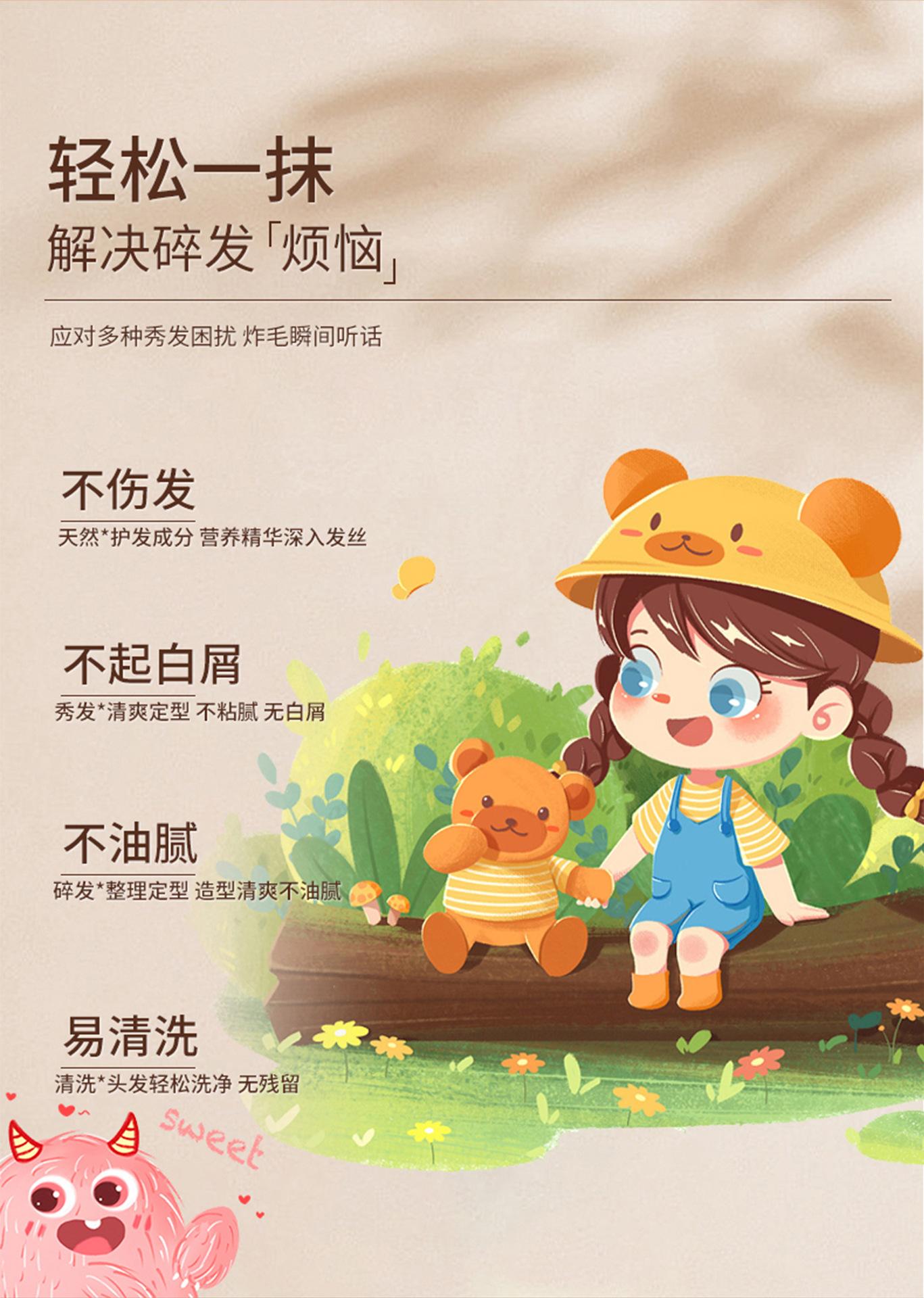 详情_05