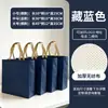 Bolsa de tela no tejida recubierta de color sólido, bolsa de regalo, bolsa de ropa, bolsa de organización de capacitación, bolsa promocional con impresión de logotipo.
